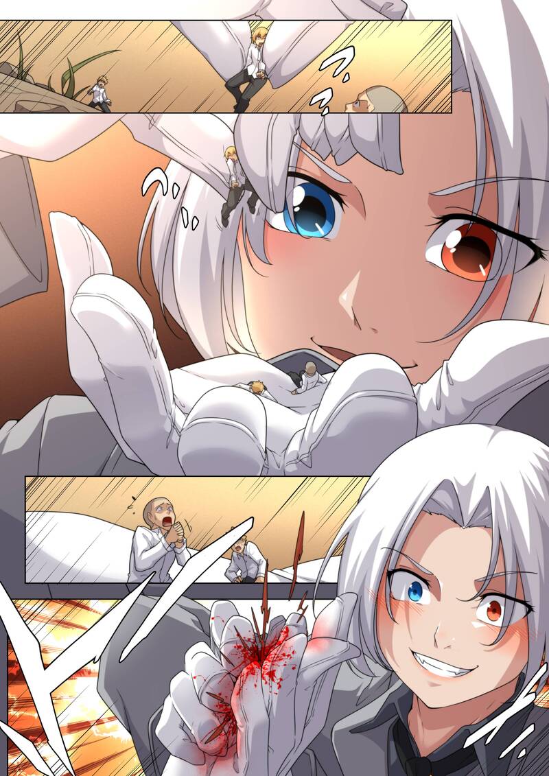 Artist - Shize Artist - Shize