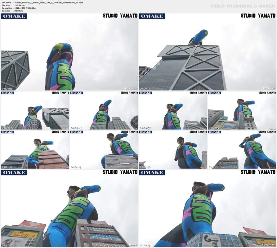 Studio Yamato - Bonus Video 103 5 Monthly subscription N5