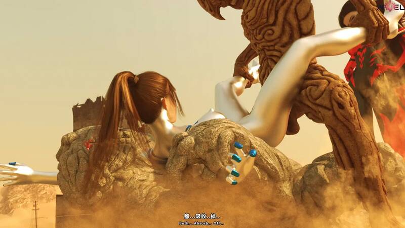 X.b - Ariel Darkness - D Adult Comic X.b - Ariel Darkness - D Adult Comic