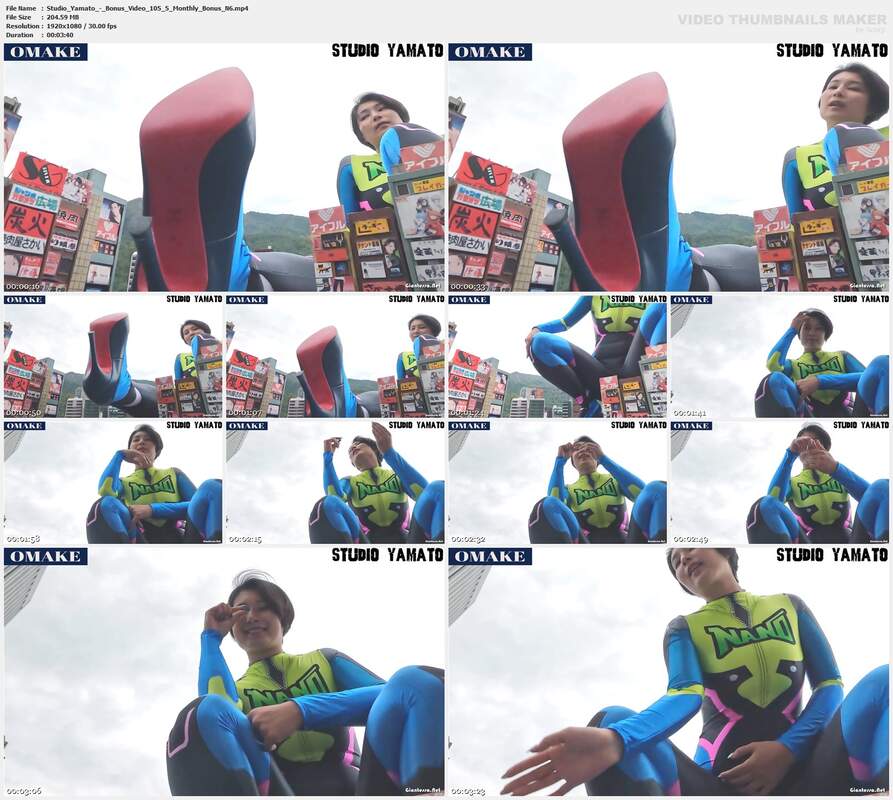 Studio Yamato - Bonus Video 105 5 Monthly Bonus N6