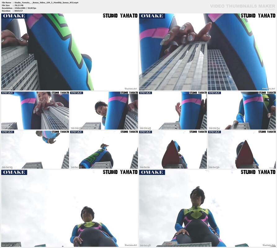 Studio Yamato - Bonus Video 104 5 Monthly bonus N72