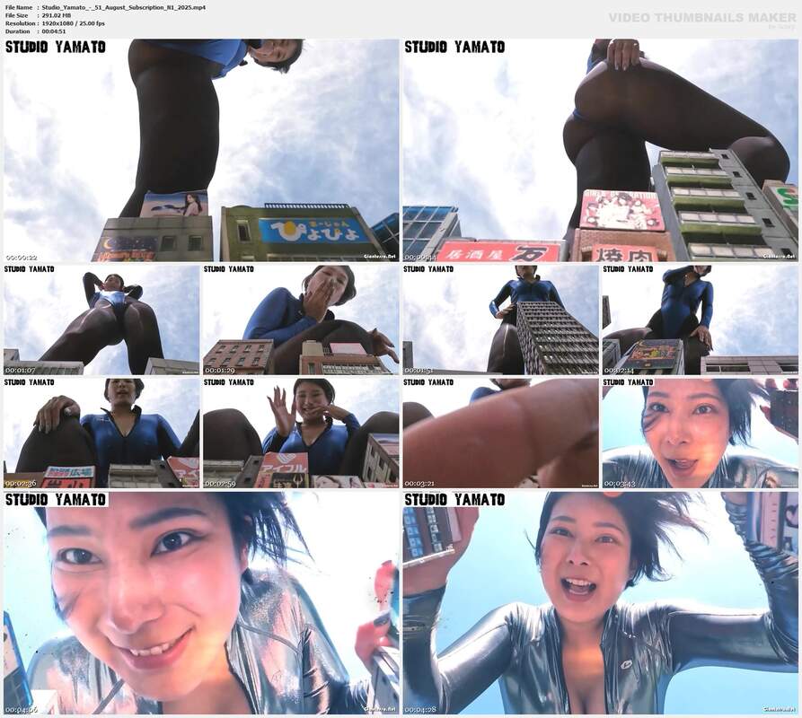 Studio Yamato - 51 August Subscription N1 2025