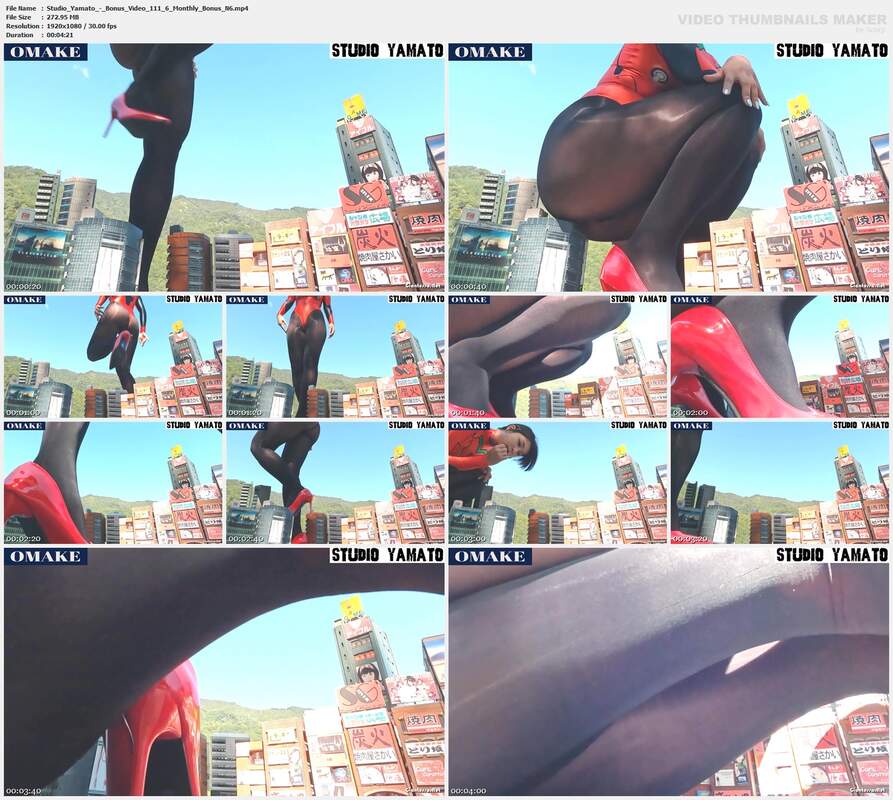 Studio Yamato - Bonus Video 111 6 Monthly Bonus N6