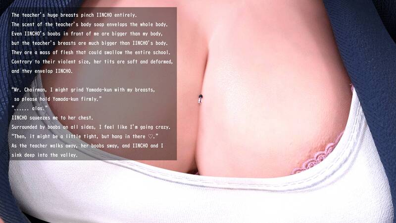 Natsuse – Multi-Size Lesbian Sex Natsuse – Multi-Size Lesbian Sex