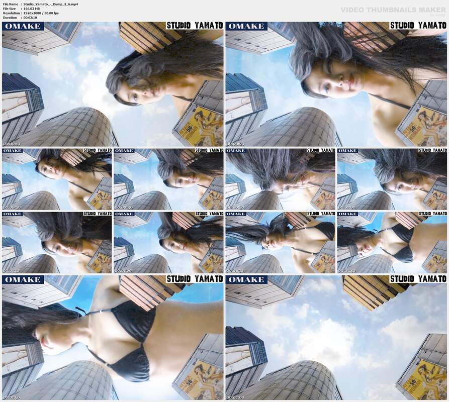Studio Yamato - Dump 2 6