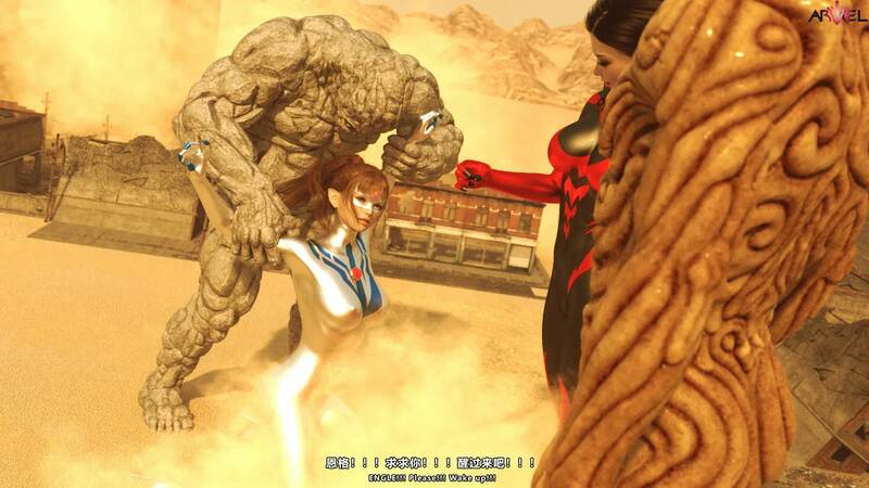 X.b - Ariel Darkness - D Adult Comic X.b - Ariel Darkness - D Adult Comic