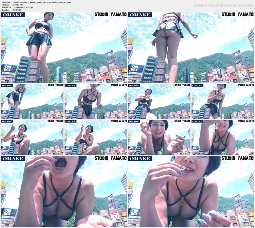 Studio Yamato - Bonus Video 115 7 Monthly Bonus N3