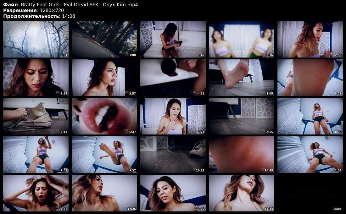 Bratty Foot Girls – Evil Dread SFX – Onyx Kim