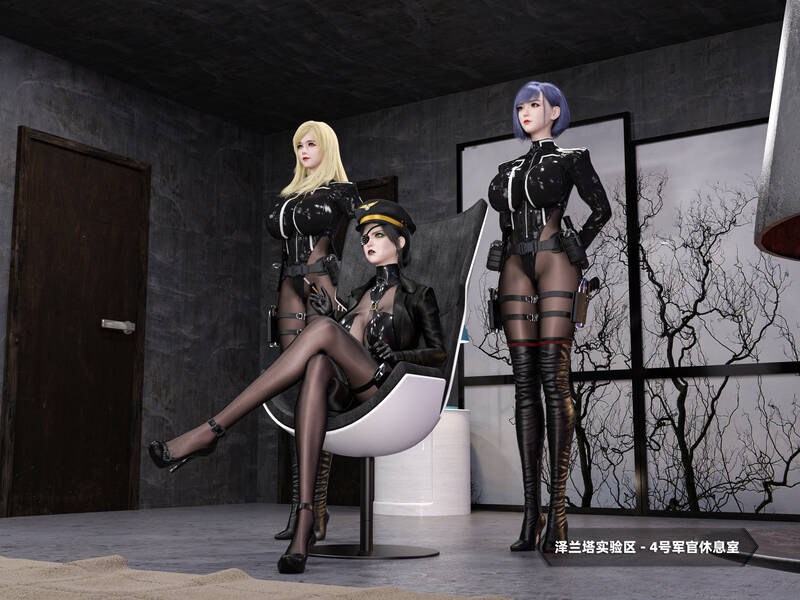 Nakari - Ultra Fighter Xie Xinning -. Nakari - Ultra Fighter Xie Xinning -.