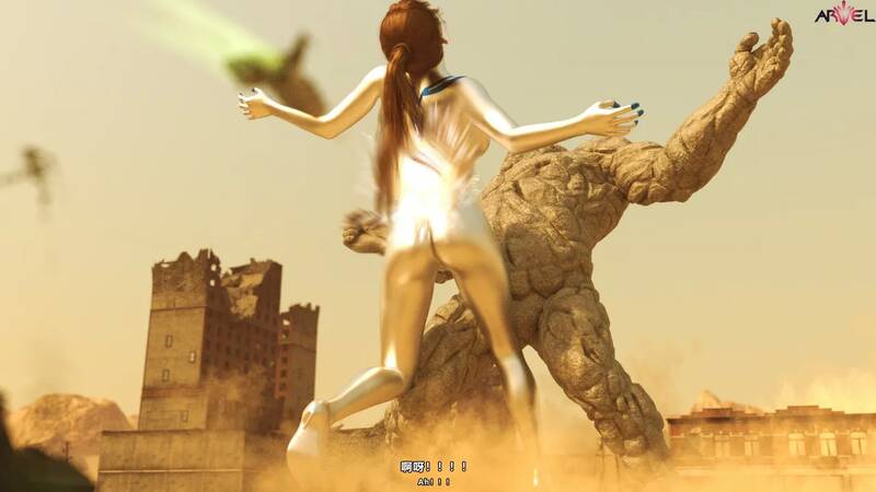 X.b - Ariel Darkness - D Adult Comic X.b - Ariel Darkness - D Adult Comic