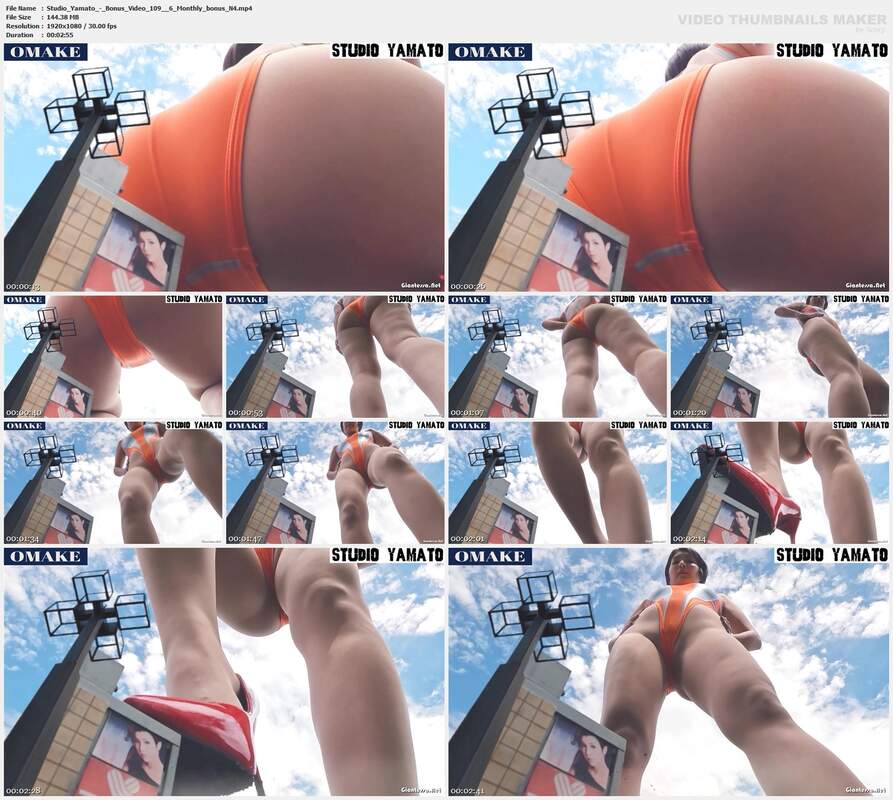 Studio Yamato - Bonus Video 109  6 Monthly bonus N4