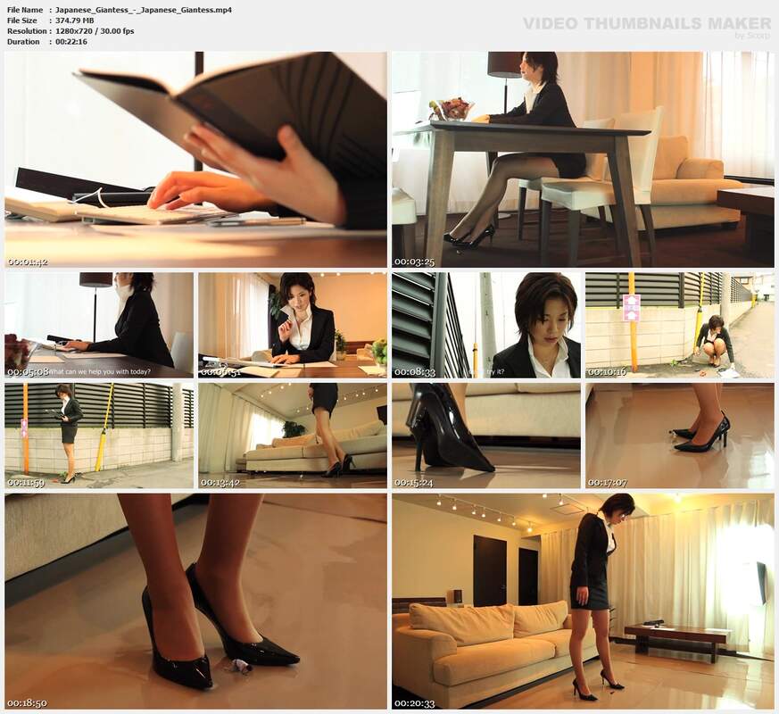 Japanese Giantess - Japanese Giantess