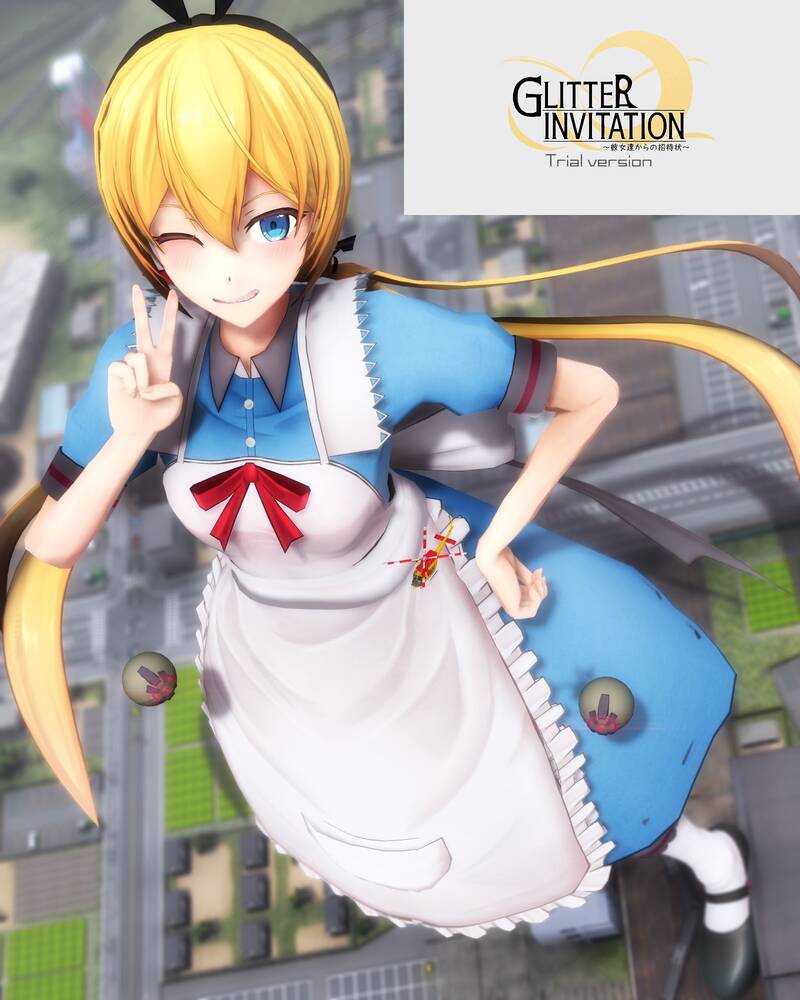 Snow Drop – Glitter Invitation Version 0.66 – Adult Sex Game