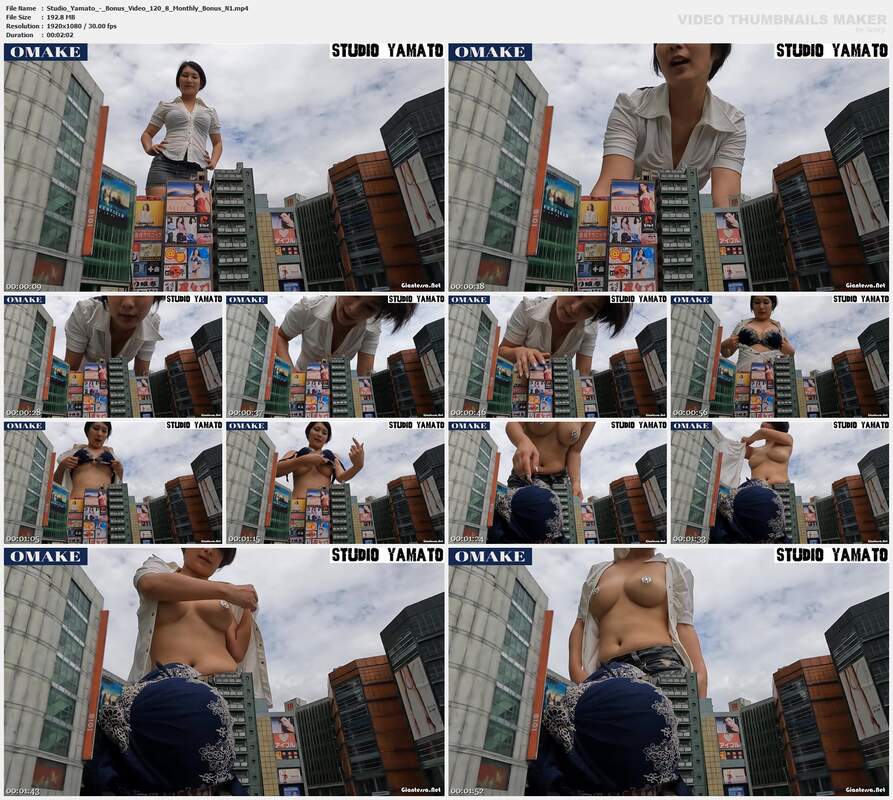 Studio Yamato - Bonus Video 120 8 Monthly Bonus N1