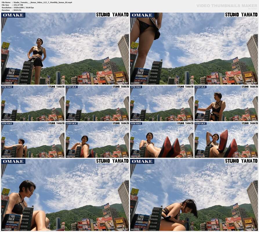 Studio Yamato - Bonus Video 113 7 Monthly bonus N1